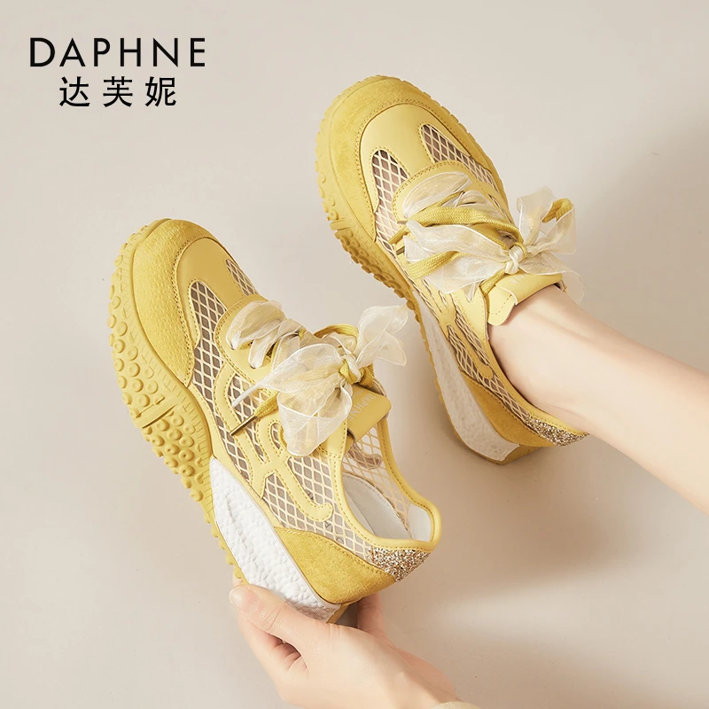 达芙妮真皮内增高厚底透气网面黄色德训鞋女休闲25新款夏季阿甘鞋