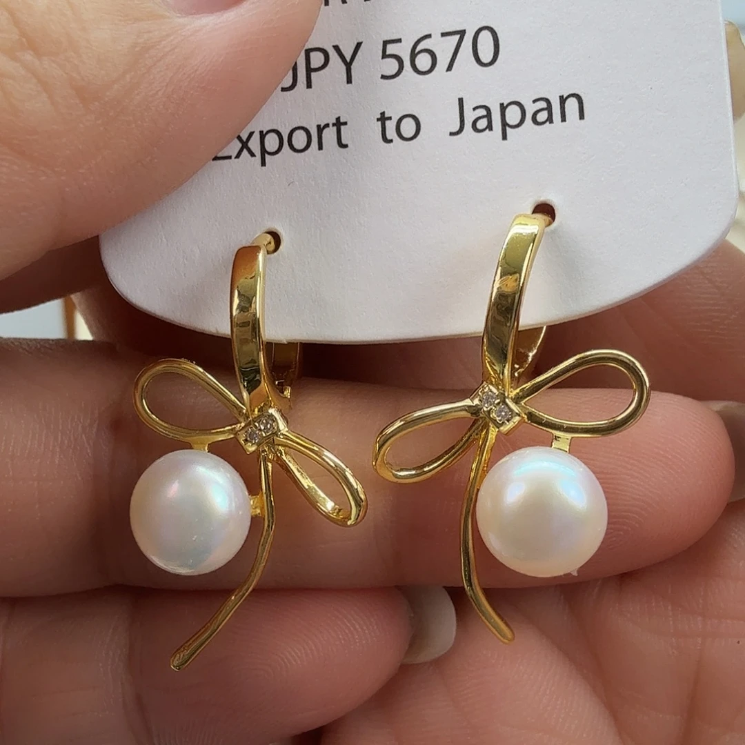 淡水珍珠未镶嵌耳饰