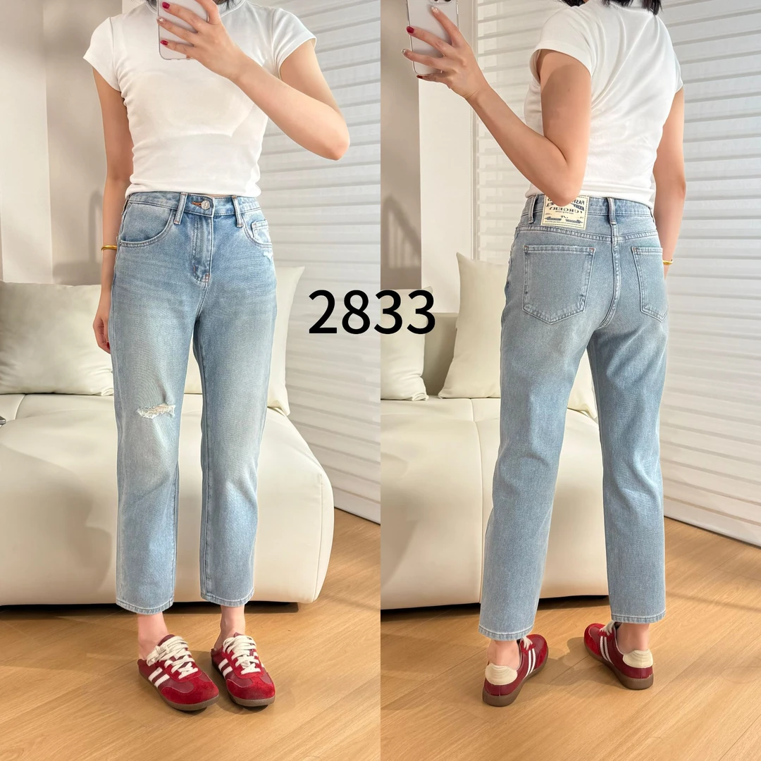 品牌清货 2833  断码全新高腰显显瘦九分烟管牛仔裤裤