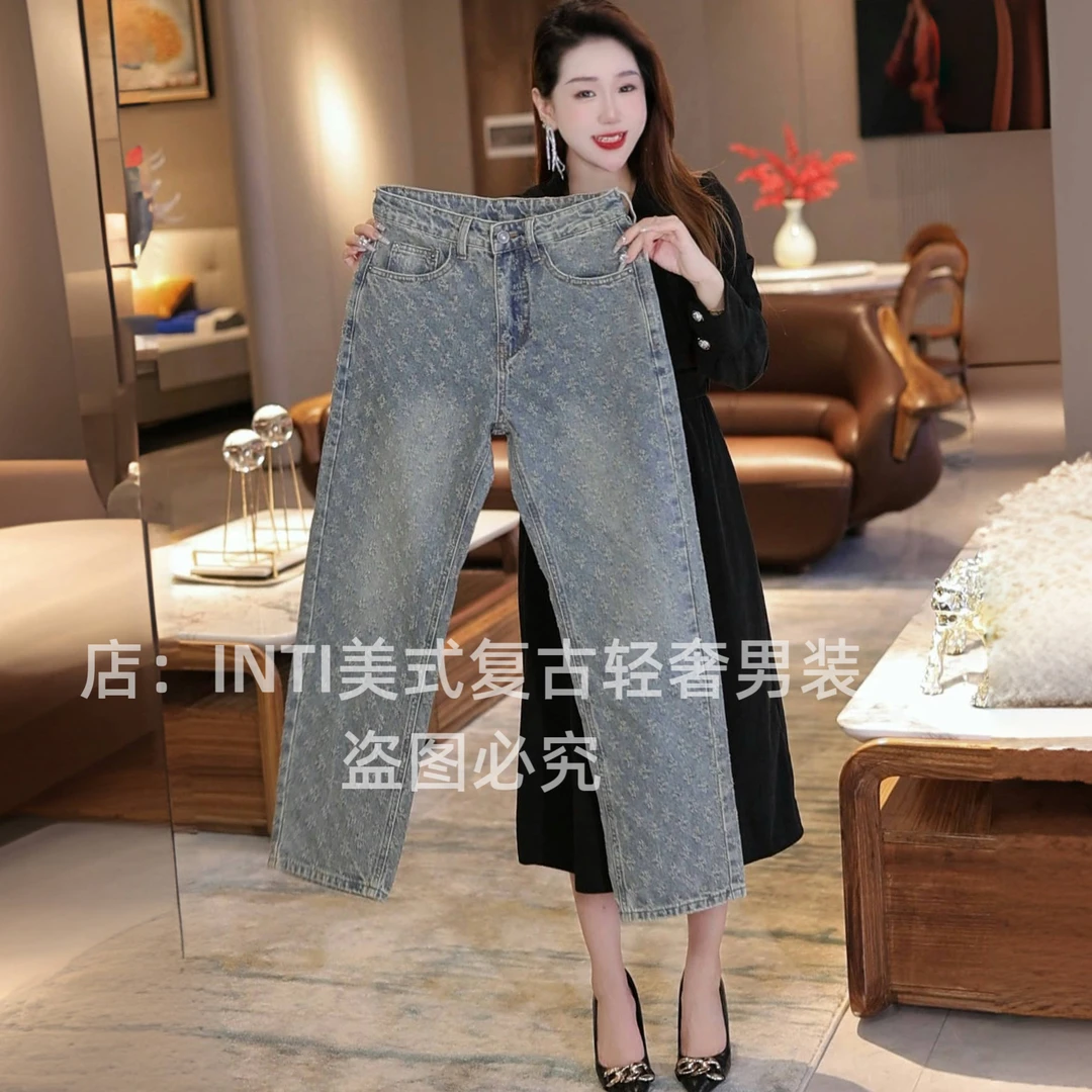 INTI高端轻奢潮提花复古牛仔裤男士休闲直筒宽松大裤脚阔腿裤百搭