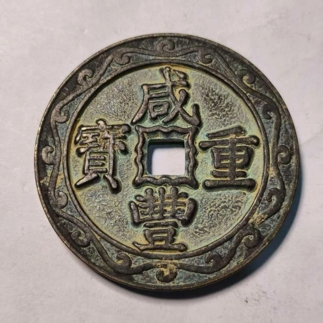 102A精美仿古工艺品摆件