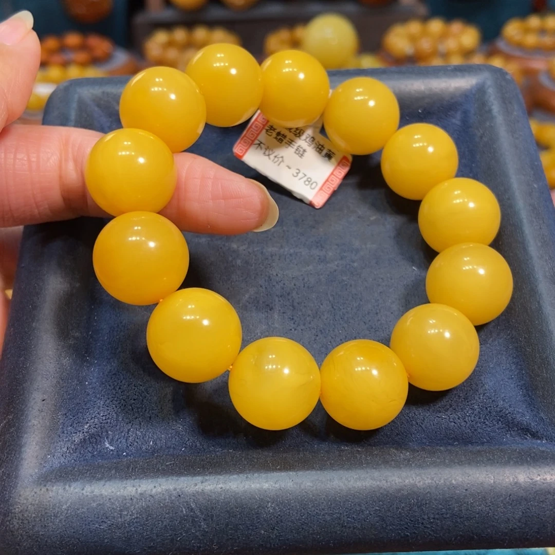 琥珀未镶嵌手链蜜蜡