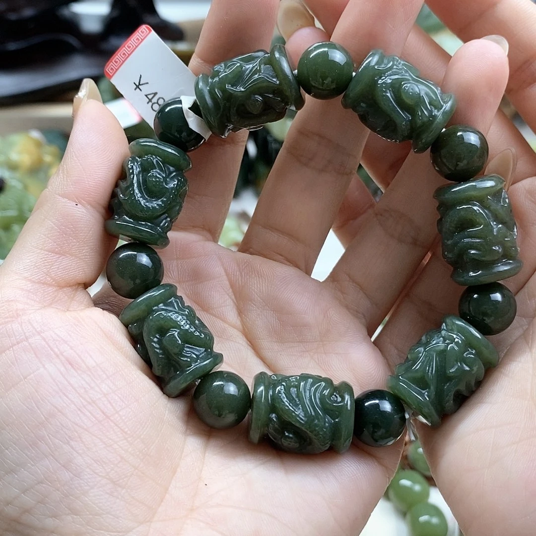 手链未镶嵌和田玉