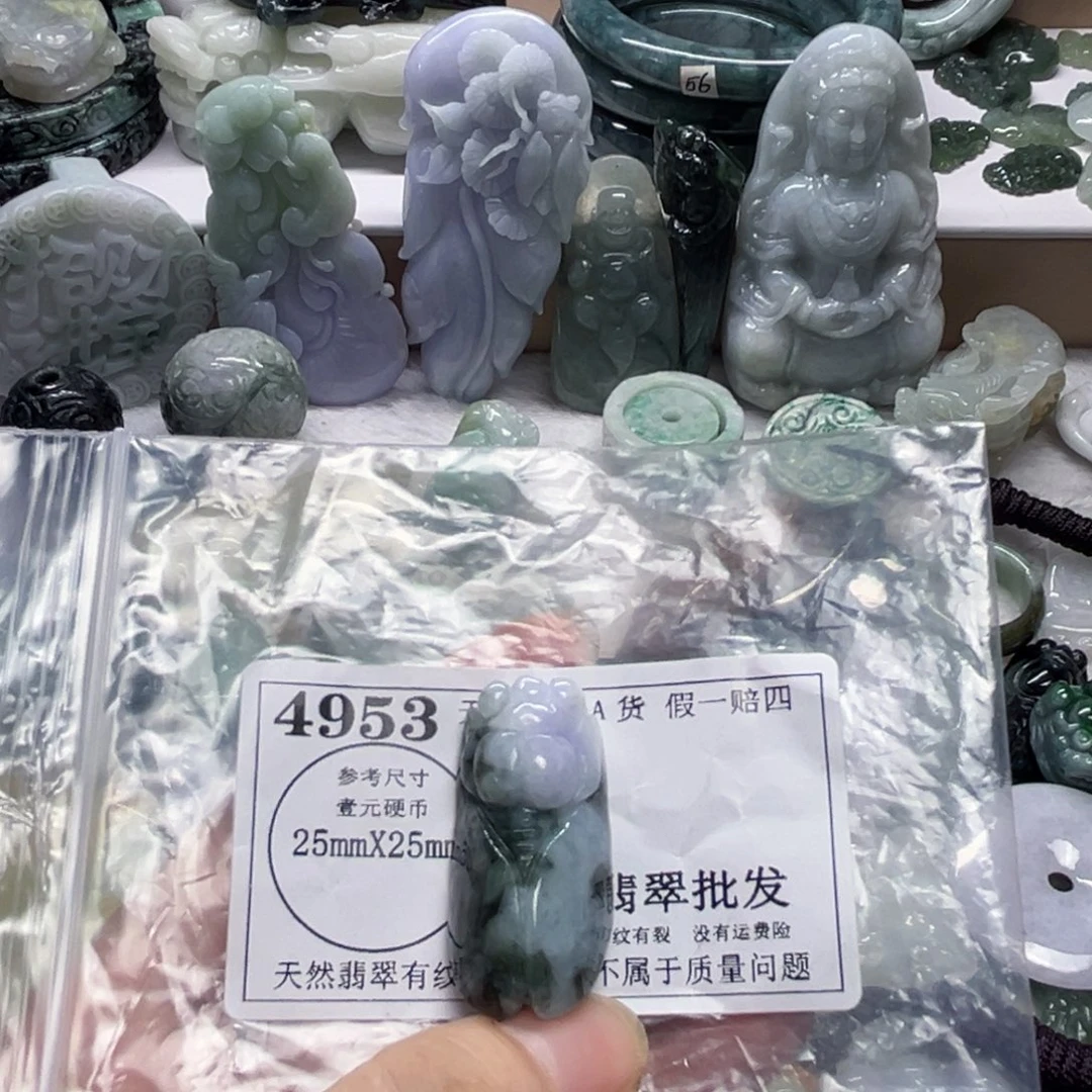 时***司翡翠未镶嵌颈饰4953