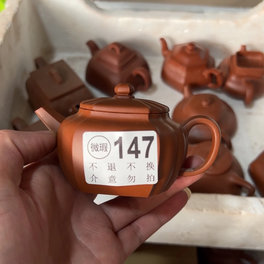 茶壶紫砂紫砂的味道真的很