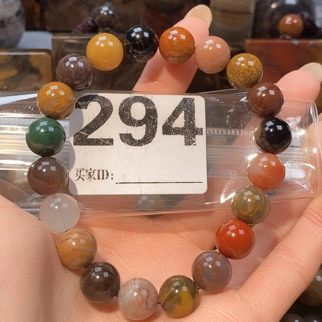 未镶嵌天然北票硅化玉手串10.7硅化玉