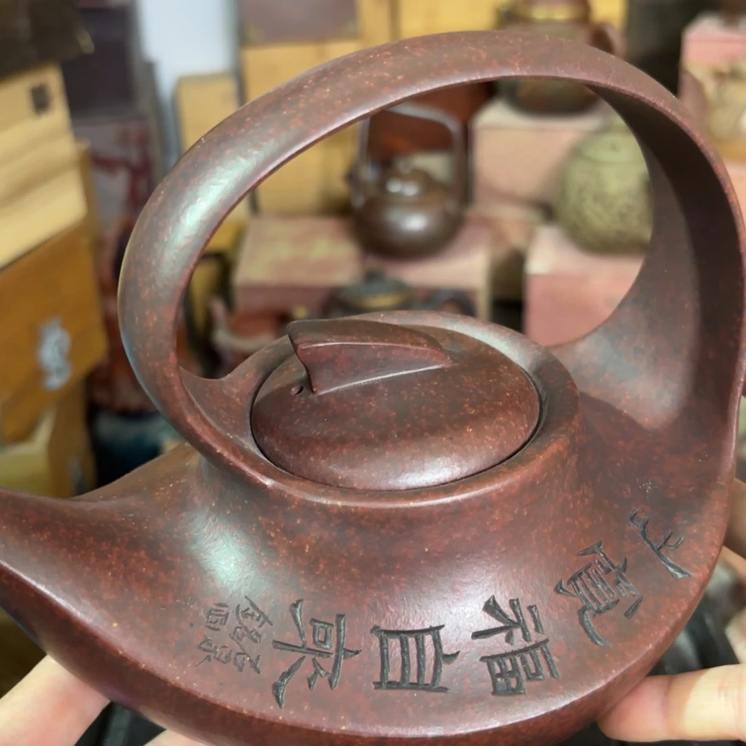 茶壶紫砂宜兴紫砂壶