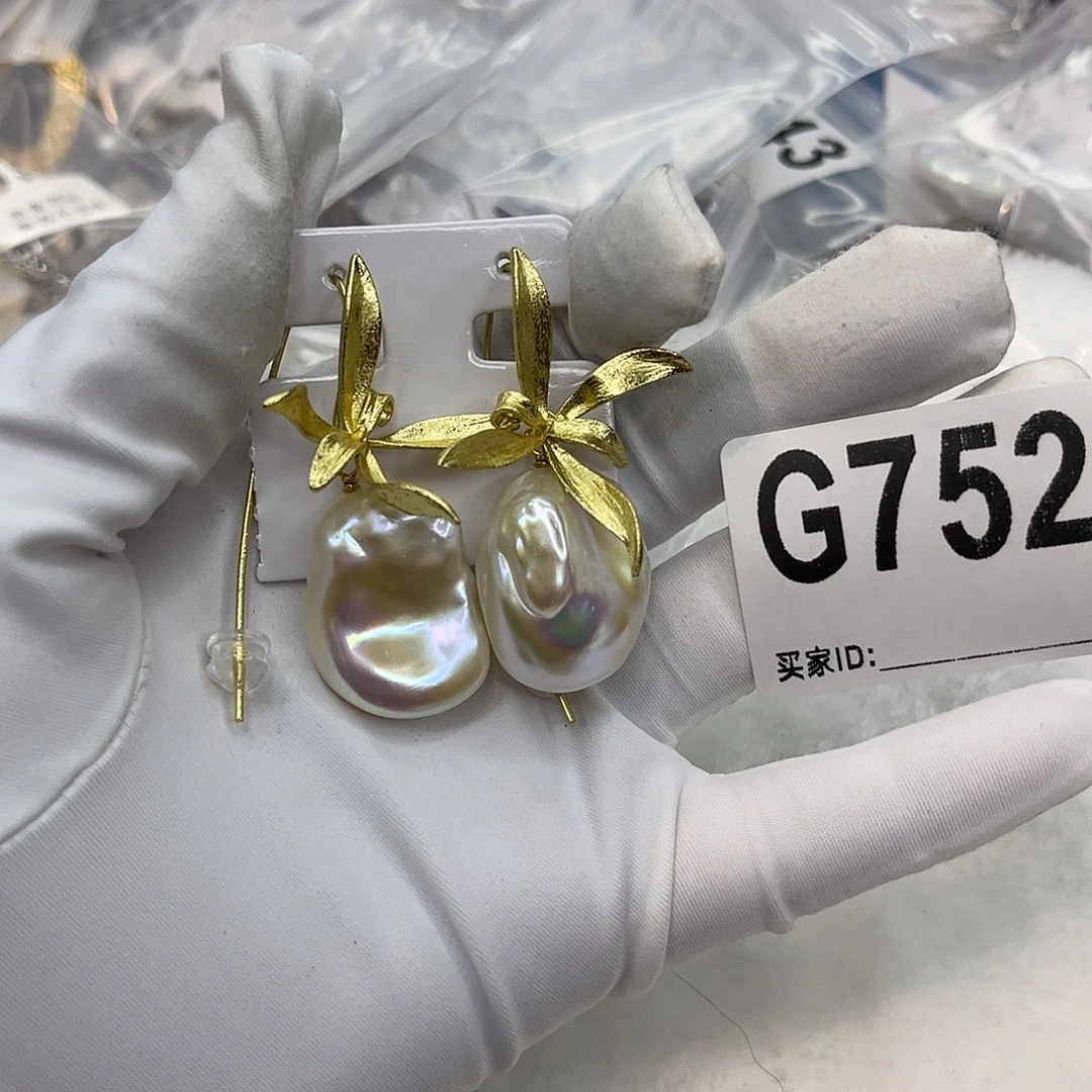 合金耳饰淡水珍珠