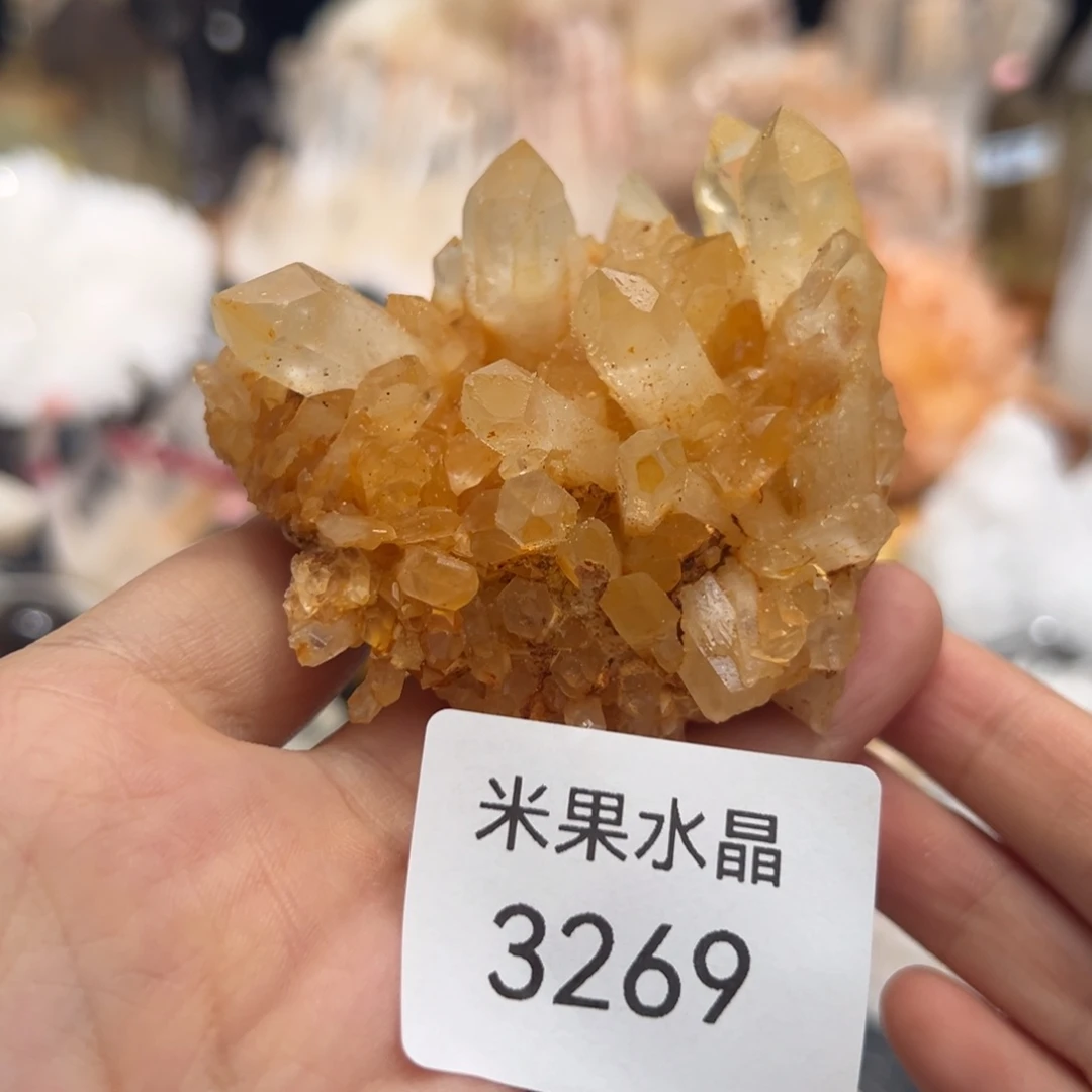 未镶嵌水晶珠宝半成品