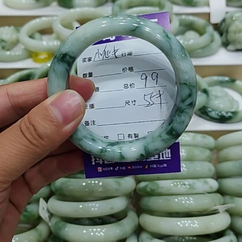 小***未镶嵌透闪石-蛇纹石玉手镯