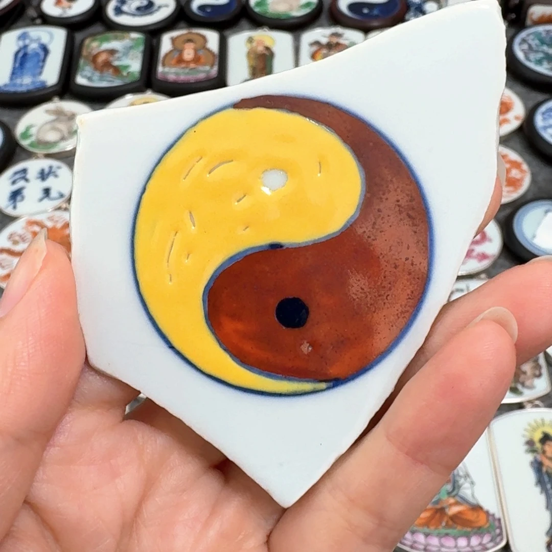 瓷片粉彩太极八卦瓷片