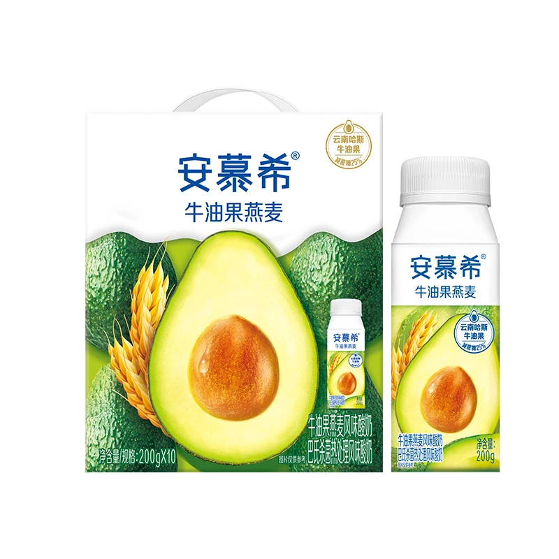 2月底货 伊利安慕希牛油果燕麦味酸奶200g*10瓶 整箱特价 TZ