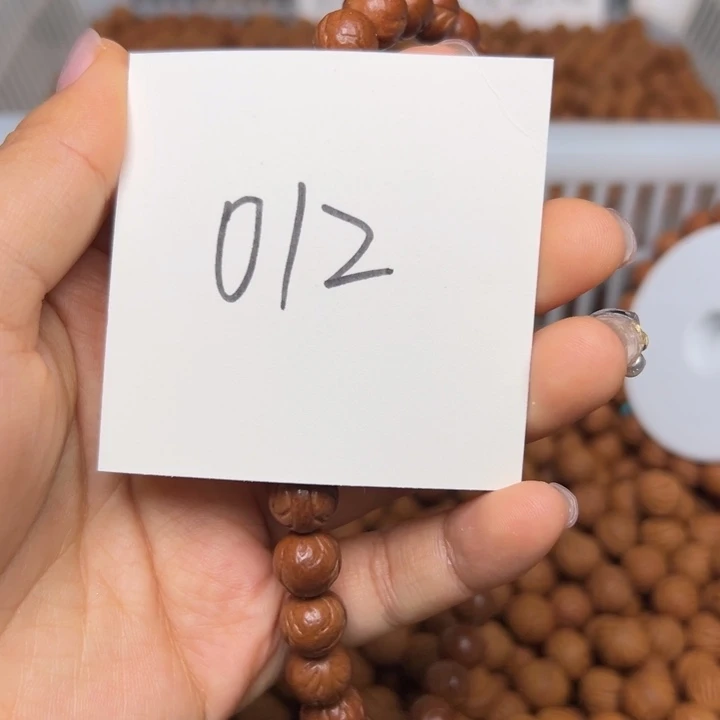 ✾***࿐木质类10尺寸玉龙脊