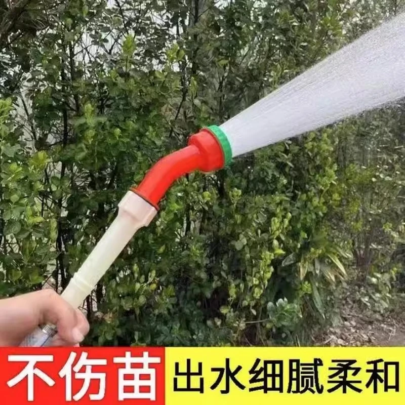 【育苗浇菜喷头】果园洒水浇地菜园浇水浇花卫生间雾化育苗喷头花