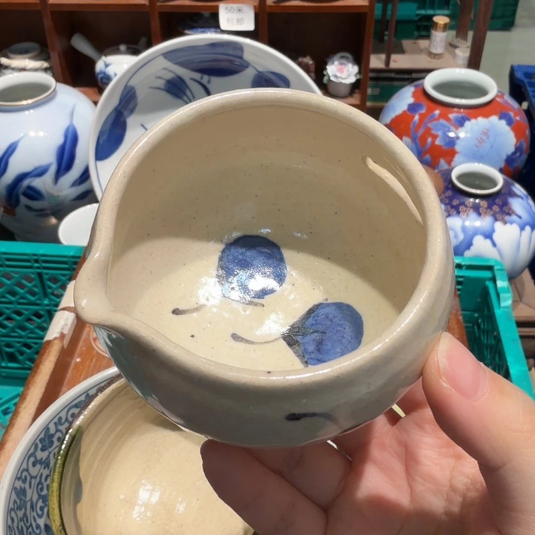 瓷片四十包邮 非全新
