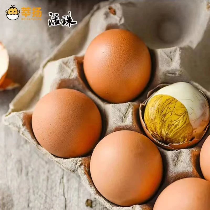 【莘扬活珠子】活珠子红壳精品熟的新鲜13天的活珠子非毛鸡蛋