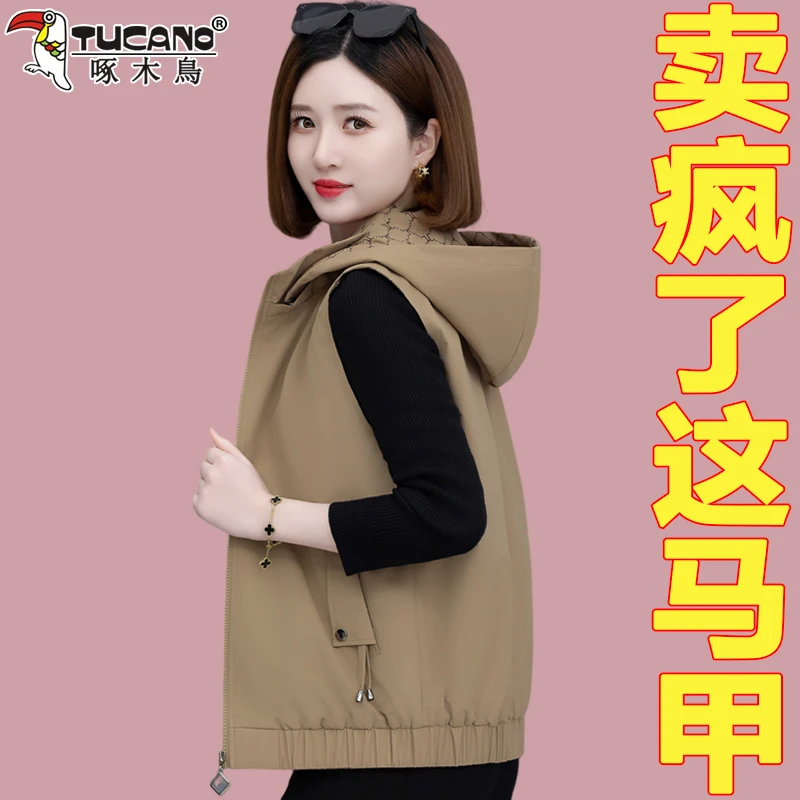啄木鸟双面穿马甲女春秋2025新款中年妈妈装时尚洋气坎肩马夹外套