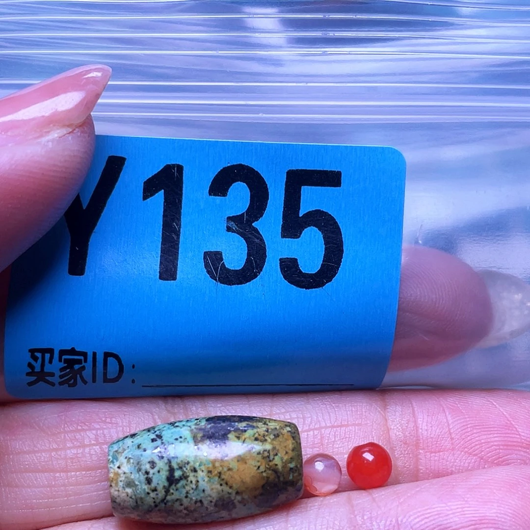 南红玛瑙未镶嵌珠宝半成品