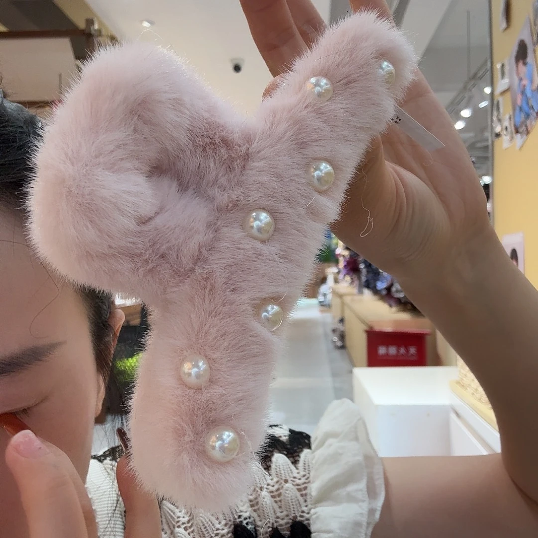 硅胶铁合金粉色毛毛珍珠大抓18