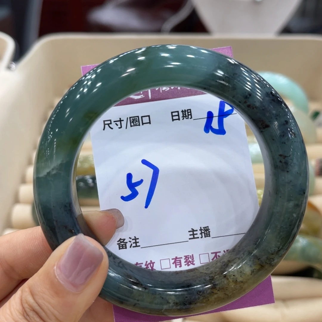 岫玉未镶嵌手镯手镯