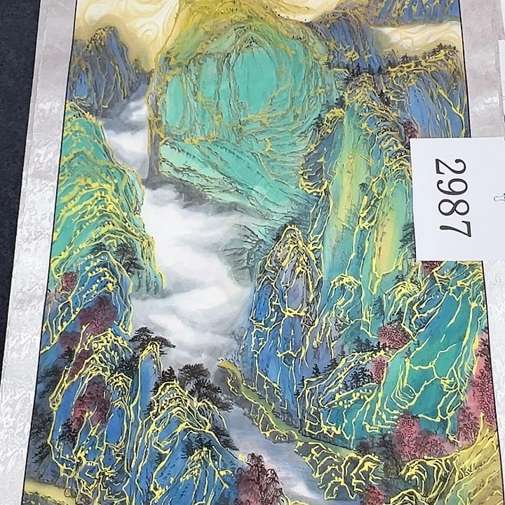 国画大*明新年愿望希望所有愿望实现