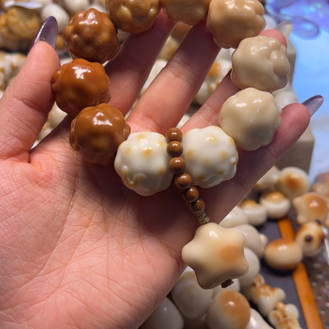 菩提根/象牙果吊坠12.29.69放羊星星全品