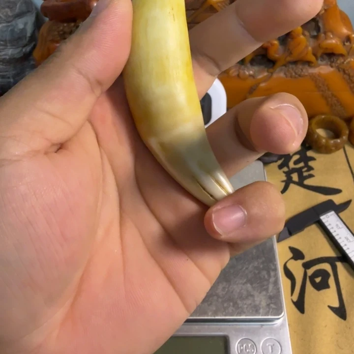 珍藏收藏专拍链接
