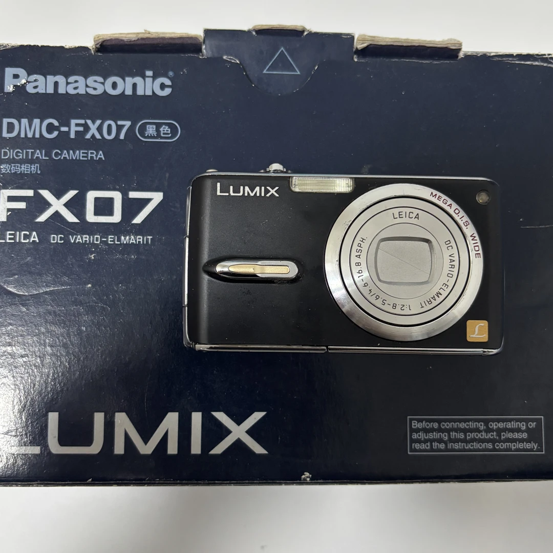 95新 Panasonic/松下 fx07黑色爆款冷白ccd相机带原盒