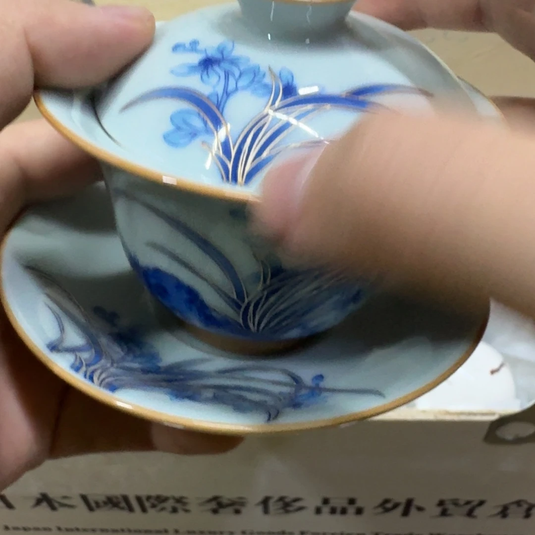 陶瓷茶具 789466786544