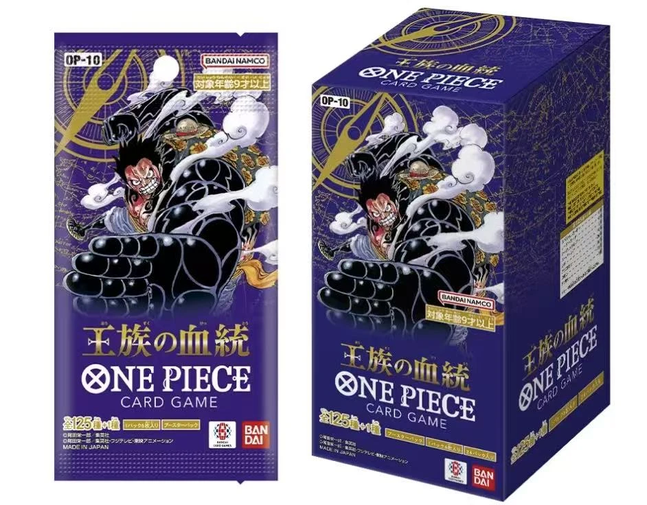 【简中铠甲勇士】【火火】OPCG简中10航海王正版动漫卡牌（默认代拆）