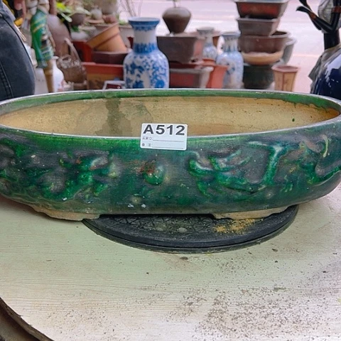 【闪购商品】琉璃手工艺品来**风A00512 a a