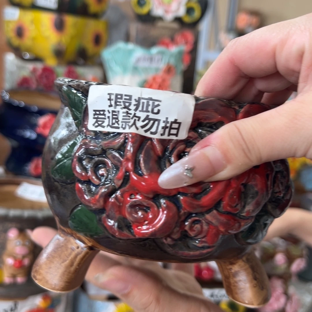 拍满18.8元包邮发货