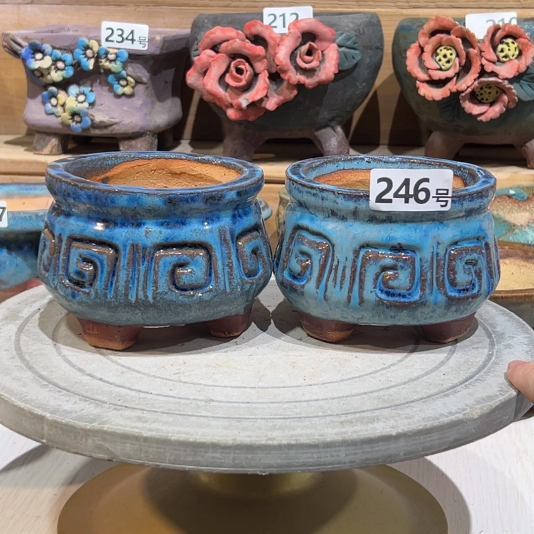 尚雅陶坊多肉花盆，内口径8.5-9微瑕