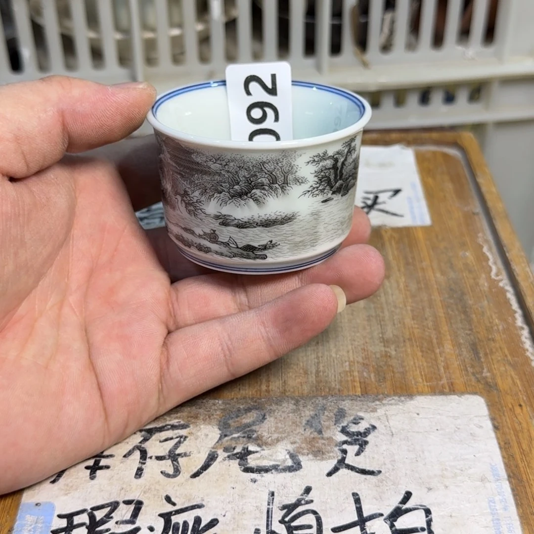 微瑕疵介意勿拍陶瓷器皿B596