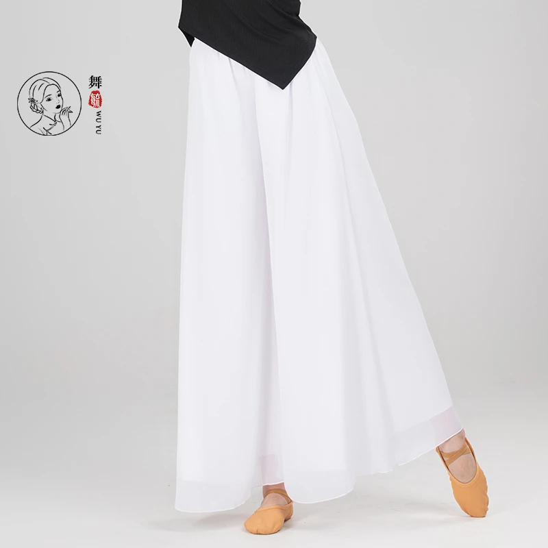 舞毓雪纺练功裤宽松飘逸专业雪纺阔腿裤现代舞服装W2026
