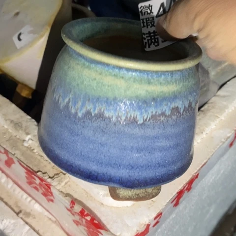 罐4467 微瑕38包邮景德镇陶瓷