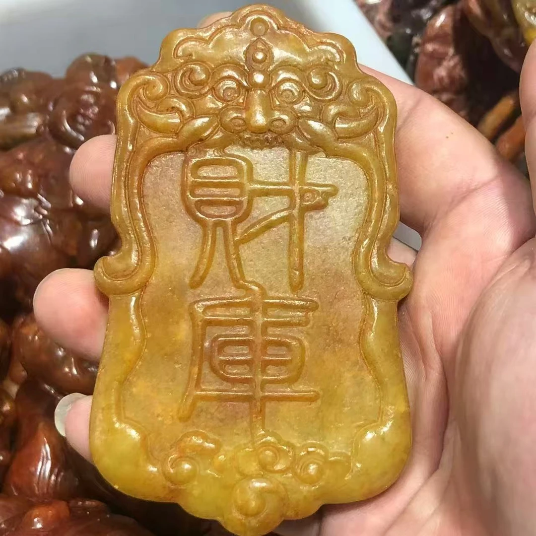 【祥雲专属】财库挂件