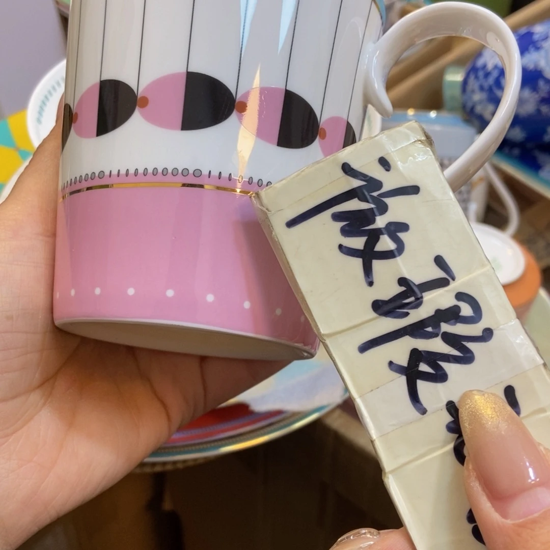 瓷两单包邮…………………………