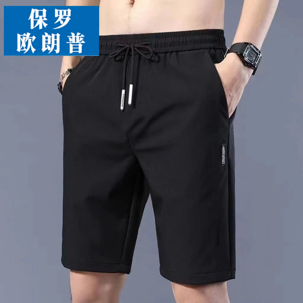 夏季薄款冰丝休闲短裤男宽松运动裤子男潮流百搭夏天五分裤