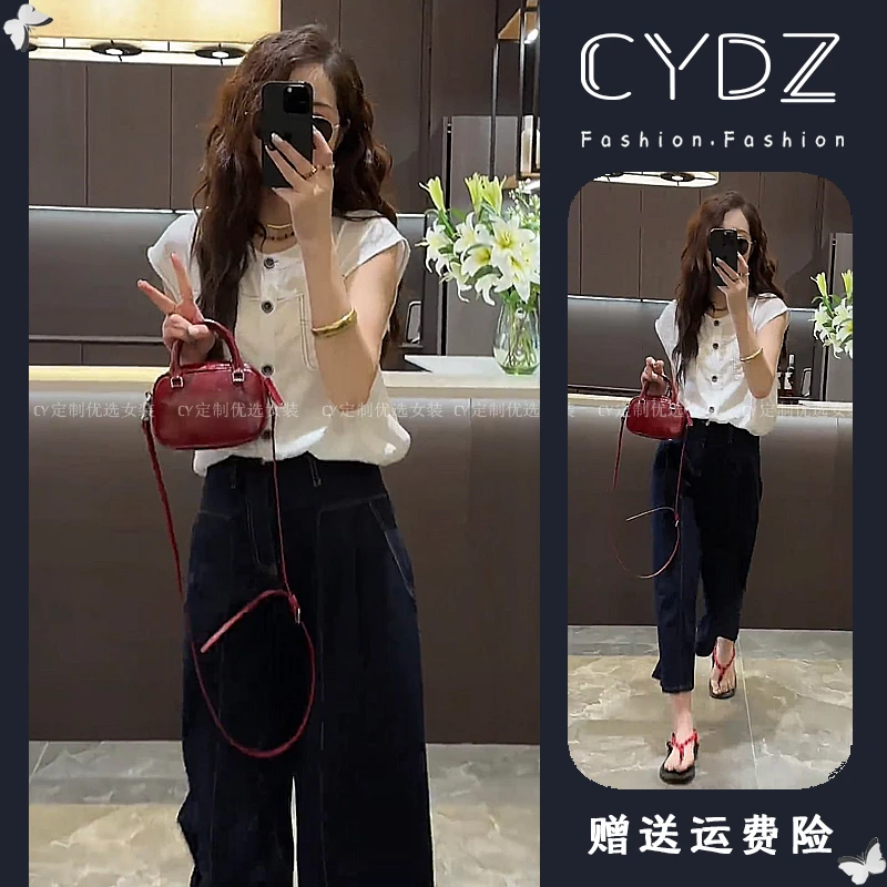 气质圆领无袖抽绳衬衫女2025夏新款宽松显瘦阔腿九分牛仔裤两件套