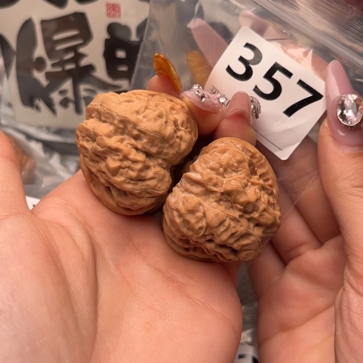 文玩核桃把件白*蛤蟆