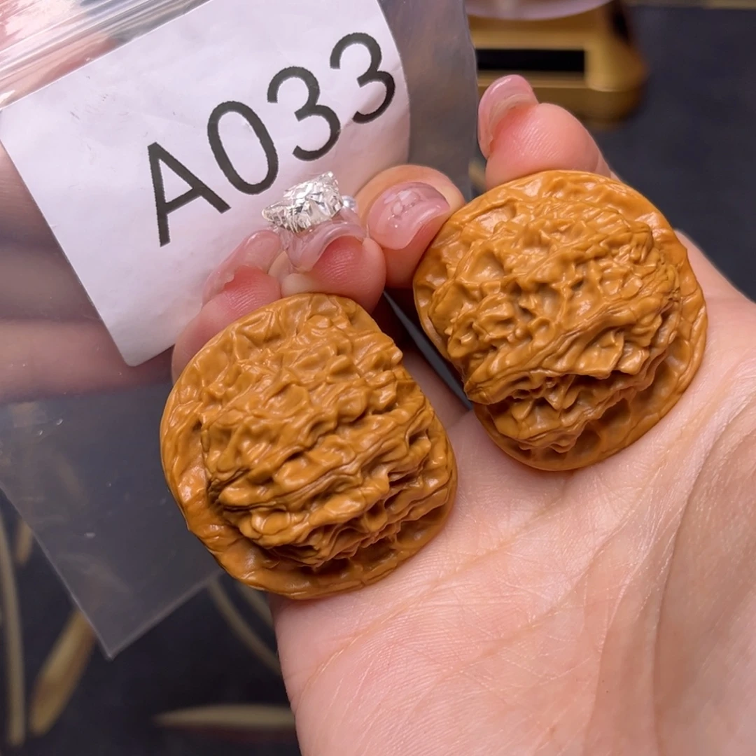 文玩核桃吊坠天地35.5