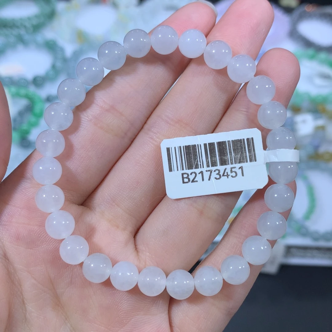 未镶嵌手链翡翠天然