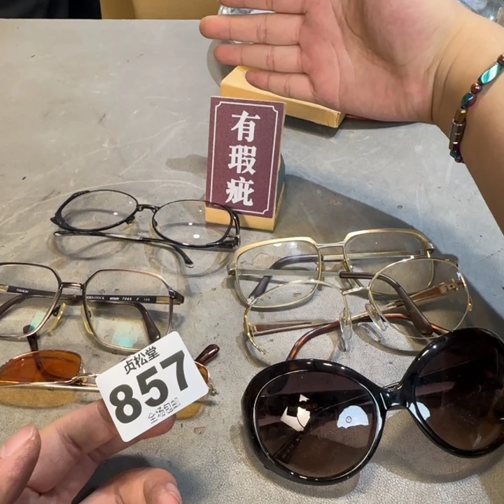 王***祥健健康康平平安安