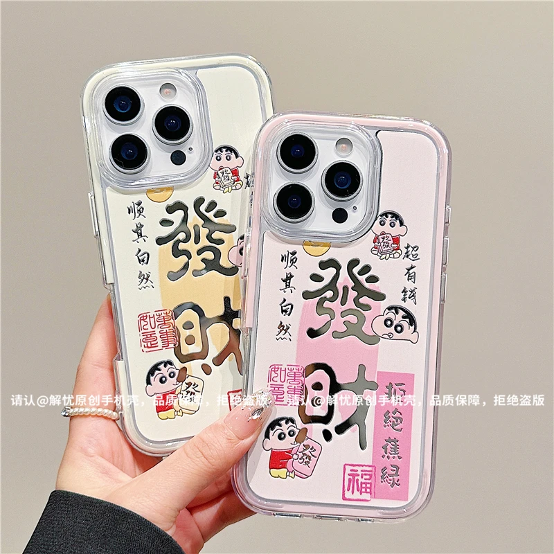 炫彩镜面适用苹果16/iPhone/华为手机壳防摔15promax爆款pura70潮