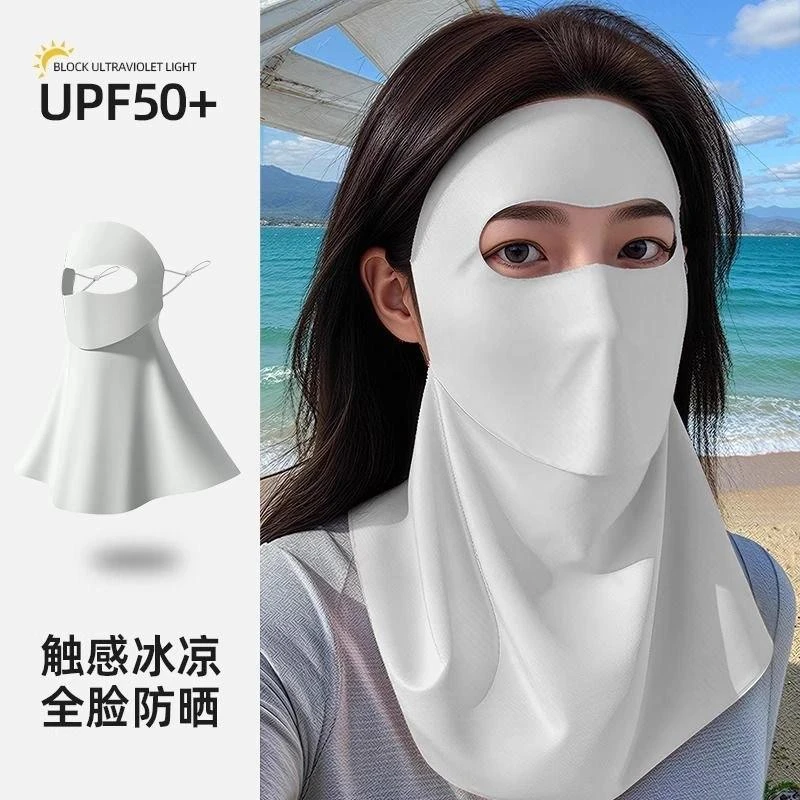 防晒面纱新款冰丝掀开可喝水轻薄透气加长护颈高颜值防紫外线遮阳