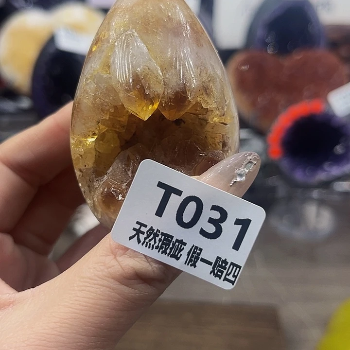水晶随行未镶嵌包邮