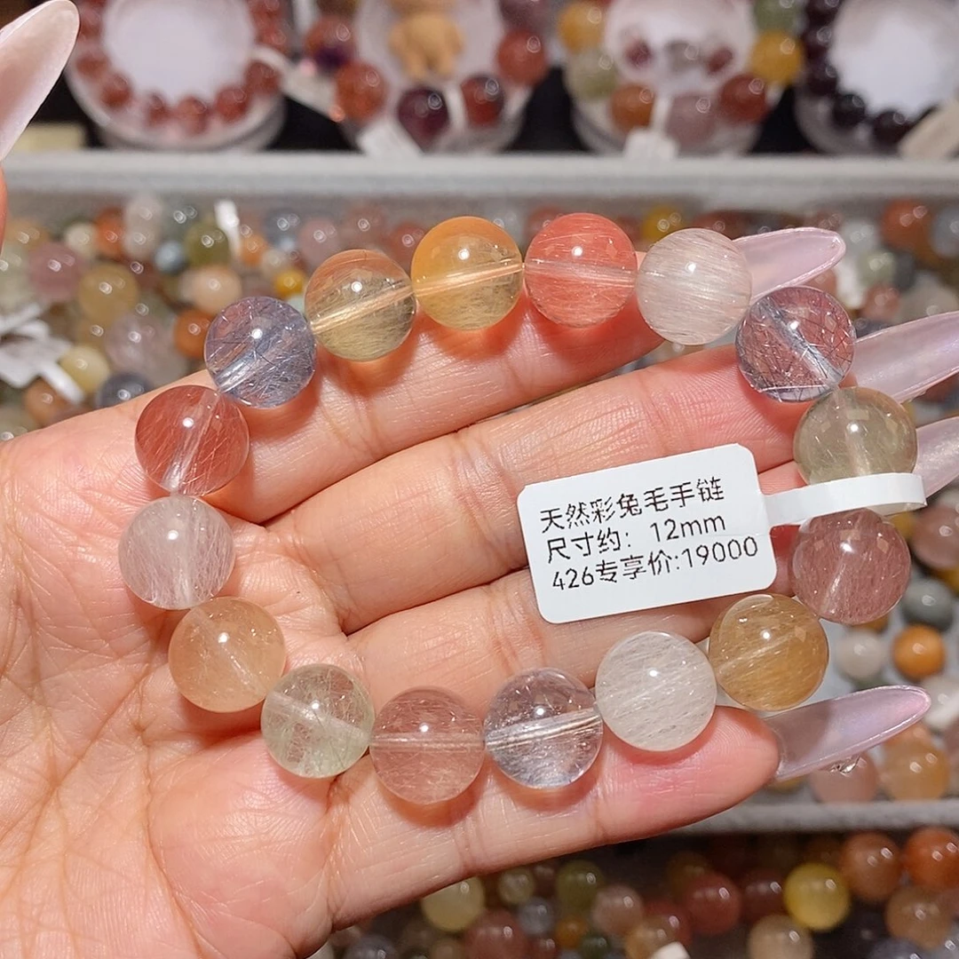 未镶嵌水晶手链钢丝彩兔毛