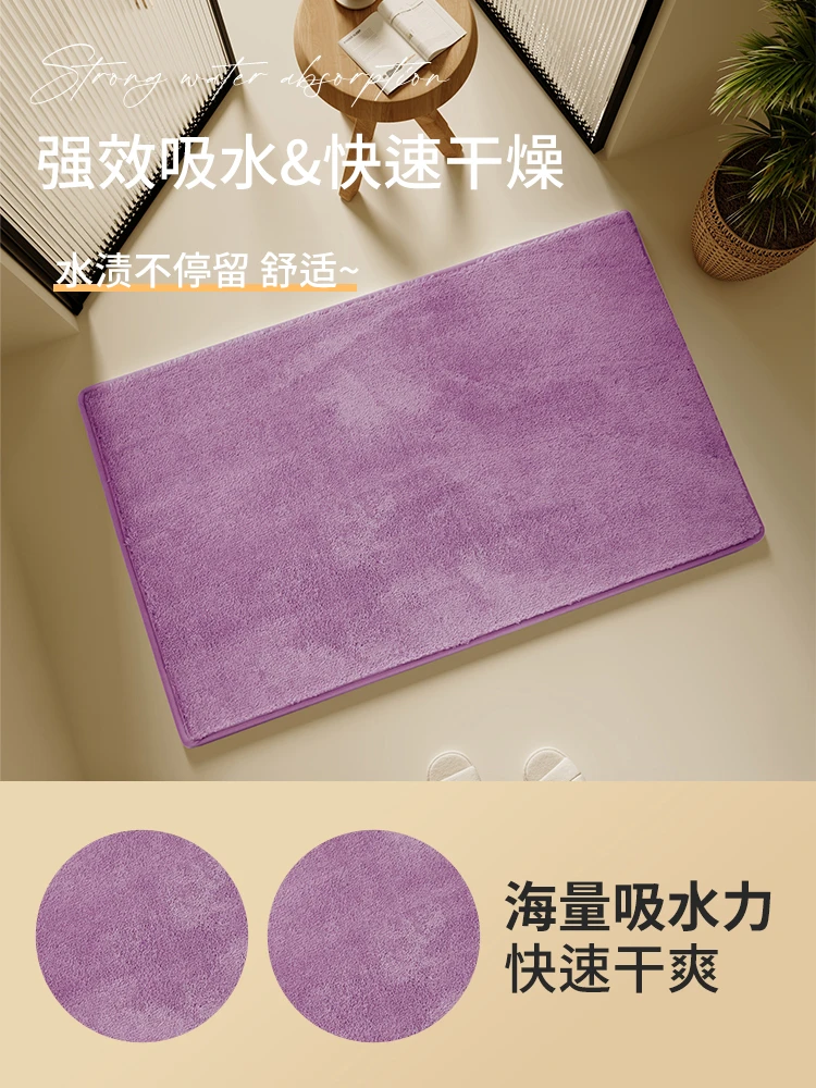 仿羊绒浴室地垫卫生间吸水垫门口防滑垫子脚垫地毯浴室防滑吸水
