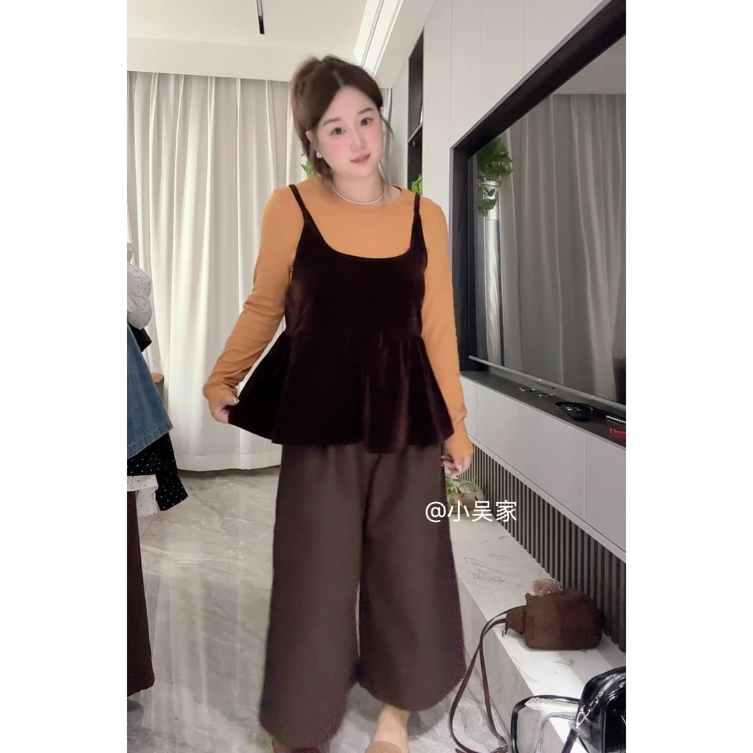 「小吴家」秋季新款时尚百搭丝绒吊带长袖T恤两件套➕毛呢八分阔腿裤